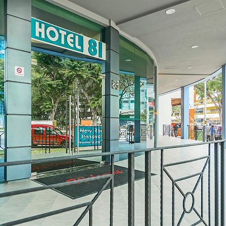 Hotel 81 Lavender Singapour Extérieur photo